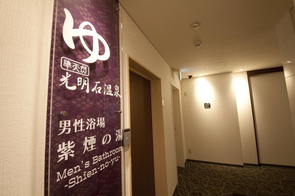 Hotel Hokke Club Kagoshima Esterno foto